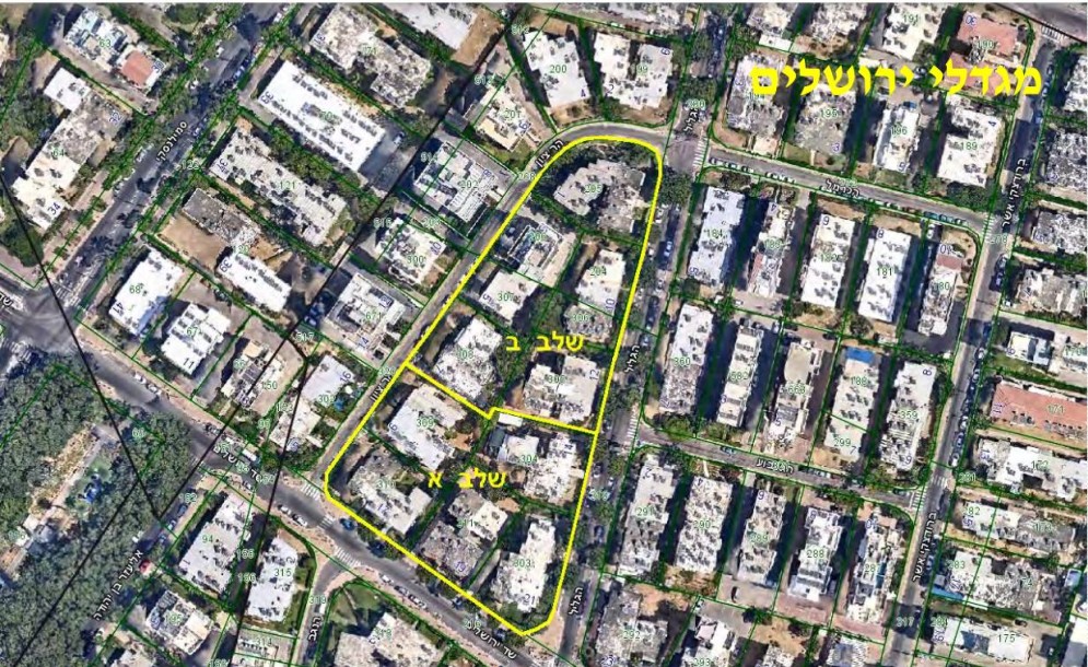 דירת 3 חדרים למכירה בפינוי בינוי, רחוב ירושלים נתניה-2